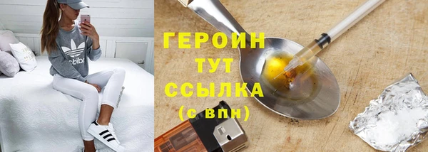 мет Алексин