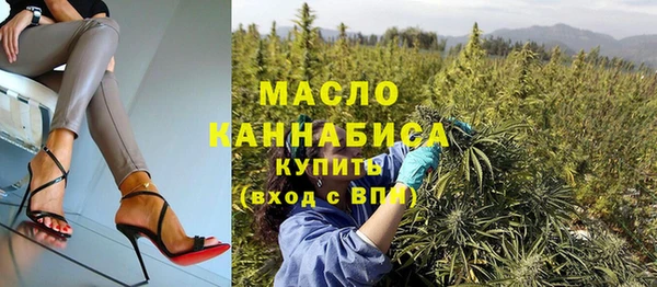 амф Абаза