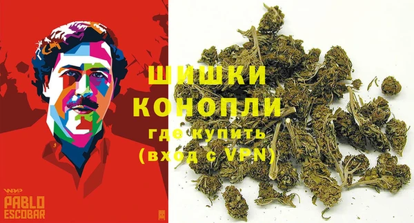 наркотики Абинск