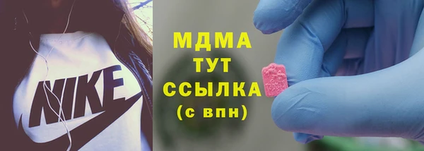 мдпв Алексеевка