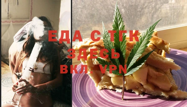 круглые Новозыбков