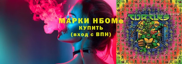 амф Абаза
