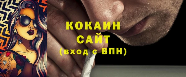 круглые Новозыбков