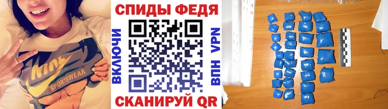 Метамфетамин Декстрометамфетамин 99.9% Троицк
